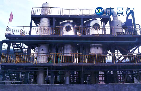 13t/h硫酸鈉三效蒸發器